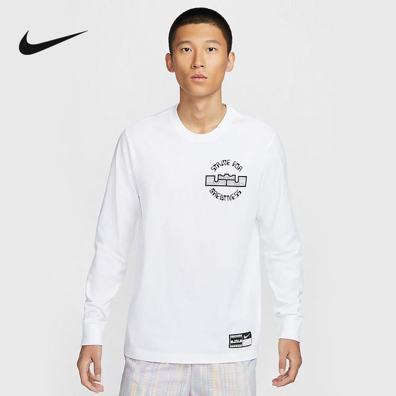 NIKE耐克长袖T恤男子2024冬季新款针织纯棉打底套头衫HF6192-100