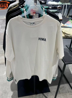 PUMA彪马短袖男子夏季户外薄款休闲训练透气健身圆领T恤630352-37