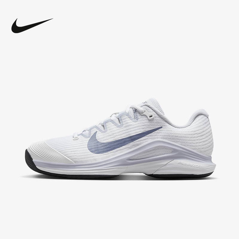 Nike耐克女鞋2025冬ZOOM VAPOR 12缓震耐磨网球运动鞋 FV5554-102