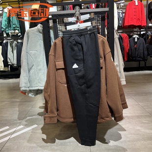 Adidas/阿迪达斯运动裤男子束脚宽松休闲针织长裤 IX8349 IX8350