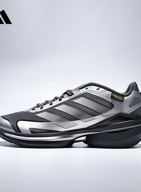 adidas阿迪达斯男鞋2026春季MTS VISION轻便厚底运动休闲鞋KJ4541