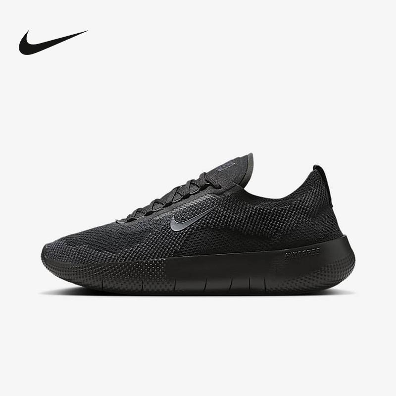 NIKE耐克男鞋2025夏季FREE 2025综合训练鞋运动跑步鞋HF1078-001