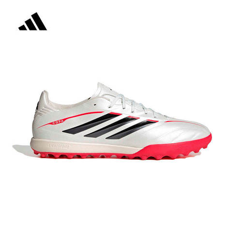adidas阿迪达斯男鞋2026春季COPA PURE IV LEAGUE TF足球鞋JQ0477