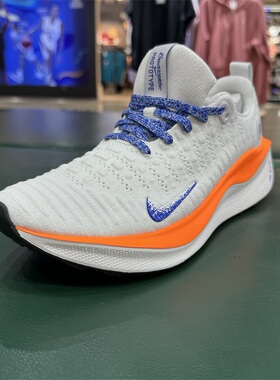 NIKE耐克女鞋INFINITYRN 4 FP2024秋季新款运动跑步鞋HJ6649-900