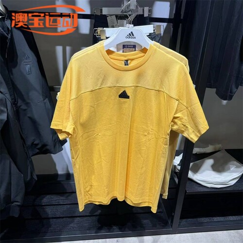 adidas/阿迪达斯短袖男子休闲T恤
