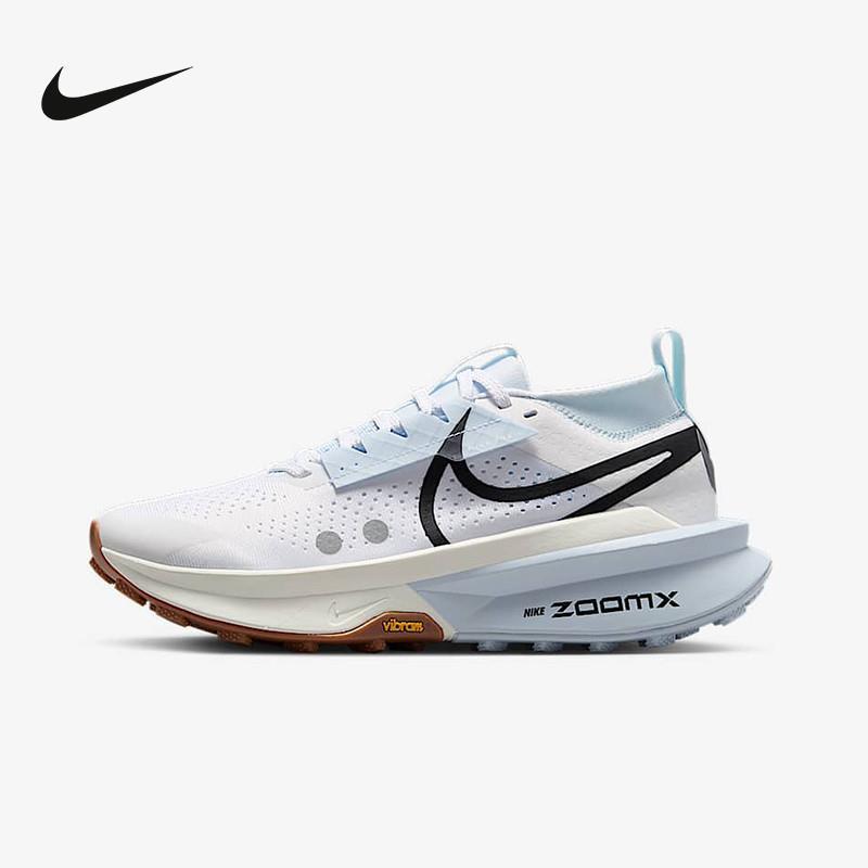 耐克女鞋NIKE ZOOMX ZEGAMA TRAIL 2运动鞋越野跑步鞋FD5191-104
