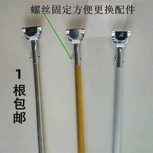 包邮 特价 尘推杆铁夹头尘推头子尘推夹子万向夹拖把头带夹子拖帕杆