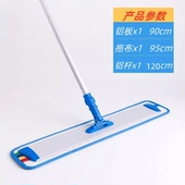 铝合金平板拖把医院分色大号懒人尘推超细纤维平拖加厚替换墩布头