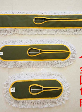 平板拖把替换布尘推头墩布尘推布套罩棉线排拖布40cm 60cm 90cm