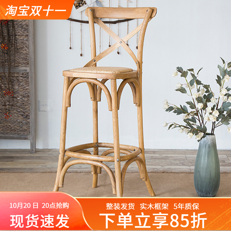 高脚椅子实木吧台椅轻奢家用复古酒吧椅高脚靠背高吧椅现代简约椅
