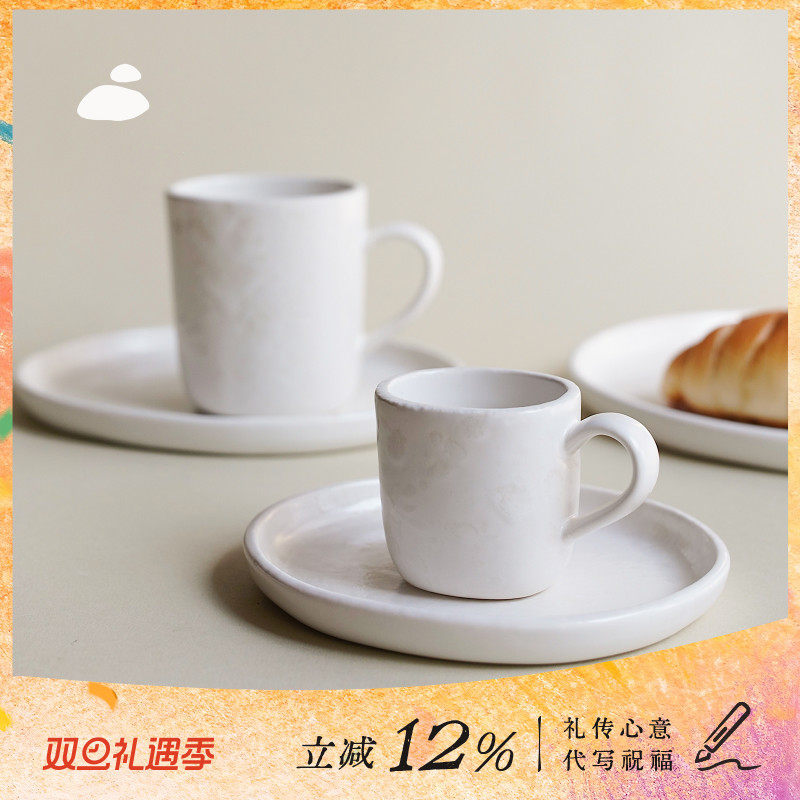 巴洛克风丨复古珍珠咖啡杯