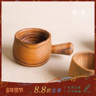 昔原 柚木圆柄奶盅 手工制作 木质浇汁杯 咖啡馆用小奶盅奶杯