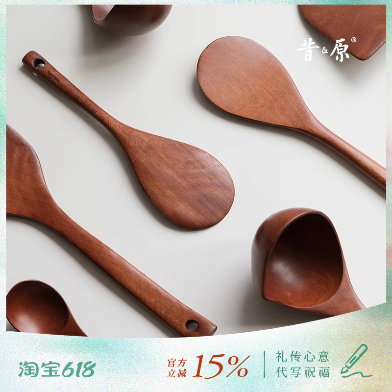 昔原 儿时的厨房味 枣木长柄汤勺 越南进口 手工日式锅铲实木饭勺