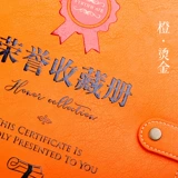 Система хранения, фотоальбом, альбом для карточек