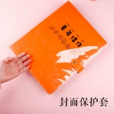 Система хранения, фотоальбом, альбом для карточек