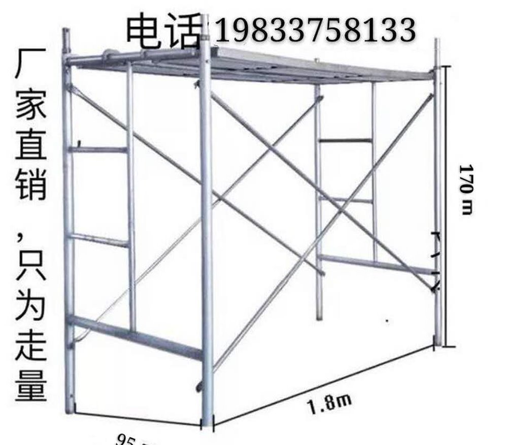 建筑架活动架子移动脚手架60宽过道脚手架床型脚手架子高低架子家