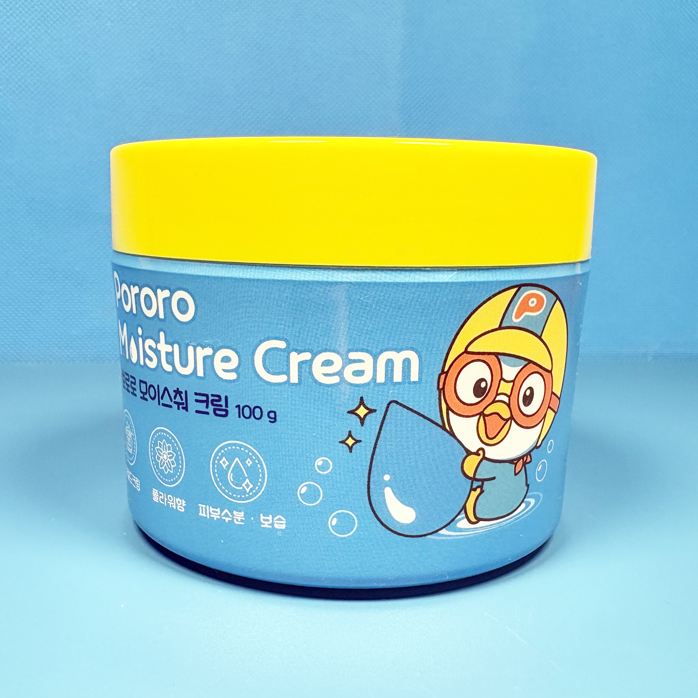 韩国啵乐乐儿童面霜婴儿擦脸油男孩女童宝宝保湿滋润肤霜夏季补水