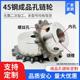 1415 45钢5分10A成品孔单排链轮加工定做传动配件大全10