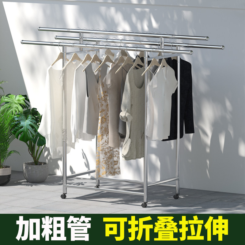 不锈钢加粗衣架双杆家用挂衣架落地收纳简易防风钩挂衣杆阳台晾衣_虎窝淘