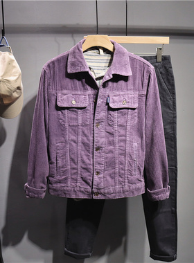 毒类 小众紫色粗纹灯芯绒外套男 柔软炒砂棉肌理感休闲韩版夹克秋