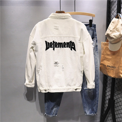 韩版潮流牛仔夹克外套