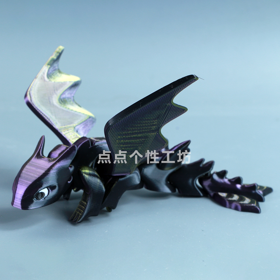 3d打印活动关节驯龙高手无牙仔按压翅膀可动萌趣儿童玩具手办摆件