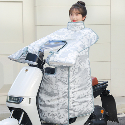 亲子款前置开叉电动车挡风被冬季春秋九号小牛雅迪宝宝座椅防风罩