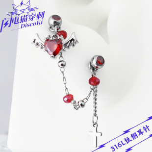 闪电猫 时尚潮流双耳洞耳钉耳链 心钻恶魔钛钢耳骨钉穿刺饰品耳饰