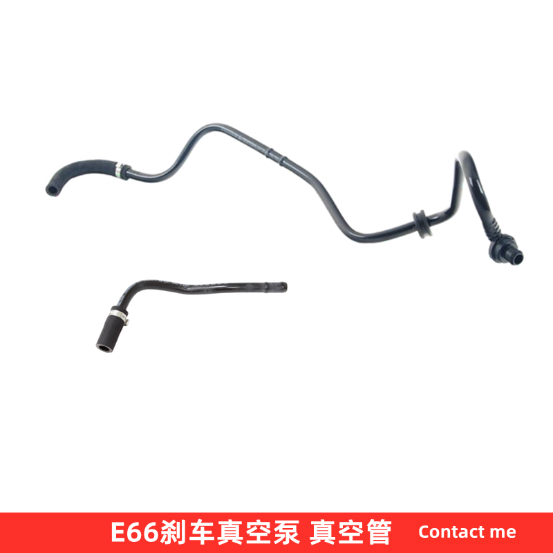 宝马E66刹车真空管原厂质量