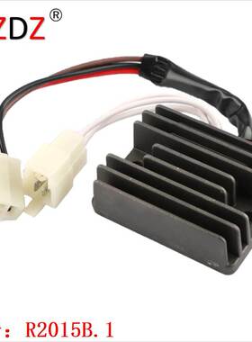 2015B.1 适用 Yamaha SR RZ RD 125 5H0-81960-A0 5HO-H0 SH239