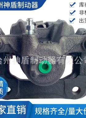 171448 适用HONDACR-V 右后 刹车卡钳 分泵