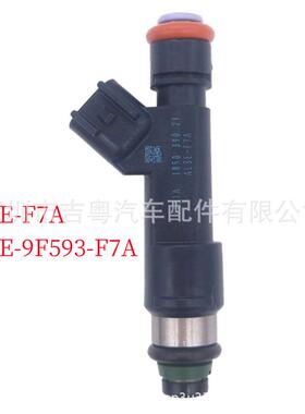AL3E-F7A 适用于福特 喷油嘴 AL3E-9F593-F7A AL3Z-9F593-B