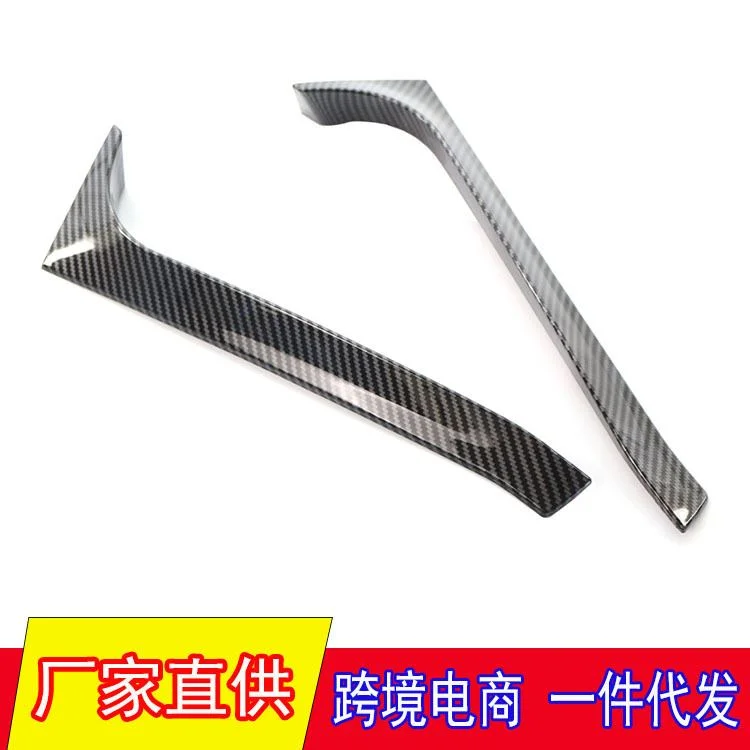 适用于大众高尔夫6 MK6 GTI后窗侧尾翼扰流板改装 后侧车窗饰板