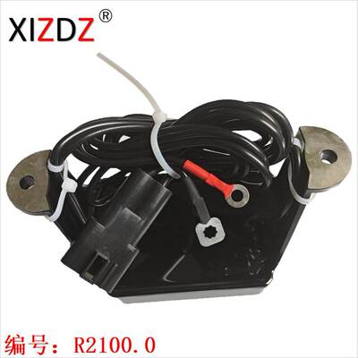 2100.0 适用于 Harley Davidson 74505-97 摩托车 74505-95А