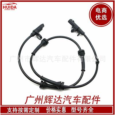 适用日产尼桑ABS传感器479004BF0A；47900-4BF0A