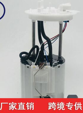 适用于雪佛兰科鲁兹13510860 13503108 13588158 13583142