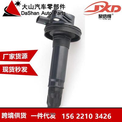 跨境厂价点火线圈7T4Z12029F UF823 C1595 7T4Z-12029-E UF553