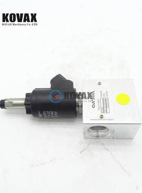 VOE14616529适用于沃尔沃EC210B EC380B EC480B风扇泵电磁阀EC460