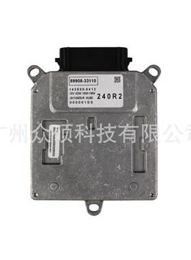 全新89908-33110右侧电脑版LED大灯控制器适用于高配ES300