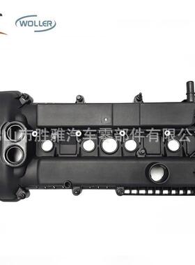 适用福特福克斯12款2.0ST/翼博17 气门室盖FM5Z6582E FM5E6K271AF