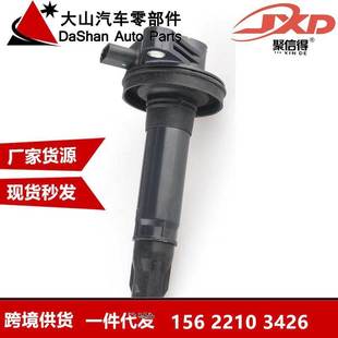 UF823 7T4Z 跨境厂价点火线圈7T4Z12029F C1595 UF553 12029