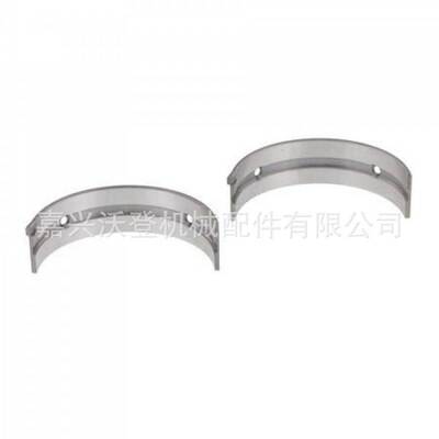 6685487 7015265 连杆瓦适用于Bobcat山猫