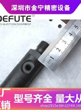 潍柴斯太尔P036配套 KBEL132P31喷油器适配DLLA150P011喷油嘴欧二