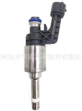 适用于日产巡逻英菲尼迪M56 QX56 喷油嘴 16600-1LA0A~0261500069