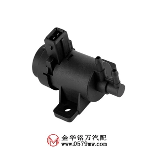 7700113071 适用于雷诺汽车涡轮增压电磁阀91167214 7700109099