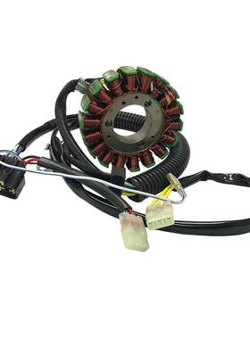 3088159 定子线圈适用于北极星Predator 500 2003 2004