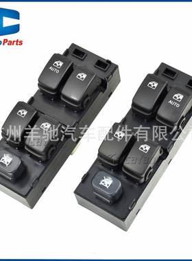 93570-1C110玻璃升降开关电动车窗控制开关适用于现代Getz Matrix