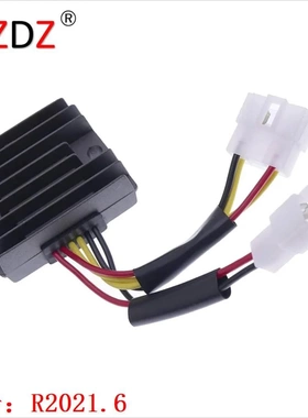 2021.6 适用于 John Deere AM109462 Kawasaki 21066-2071