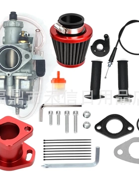 VM22化油器+手柄+CNC接头CT200U BT200X RT200 BK200 KT196 MB200