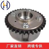 03C109088E 03C109088B适用于AP01奥迪A3 A1座斯柯达大众高尔夫捷